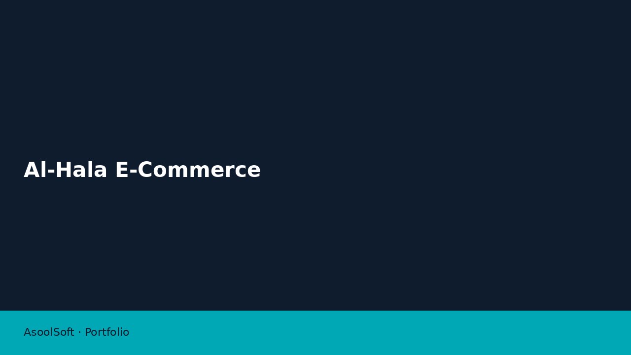 Al-Hala E-Commerce